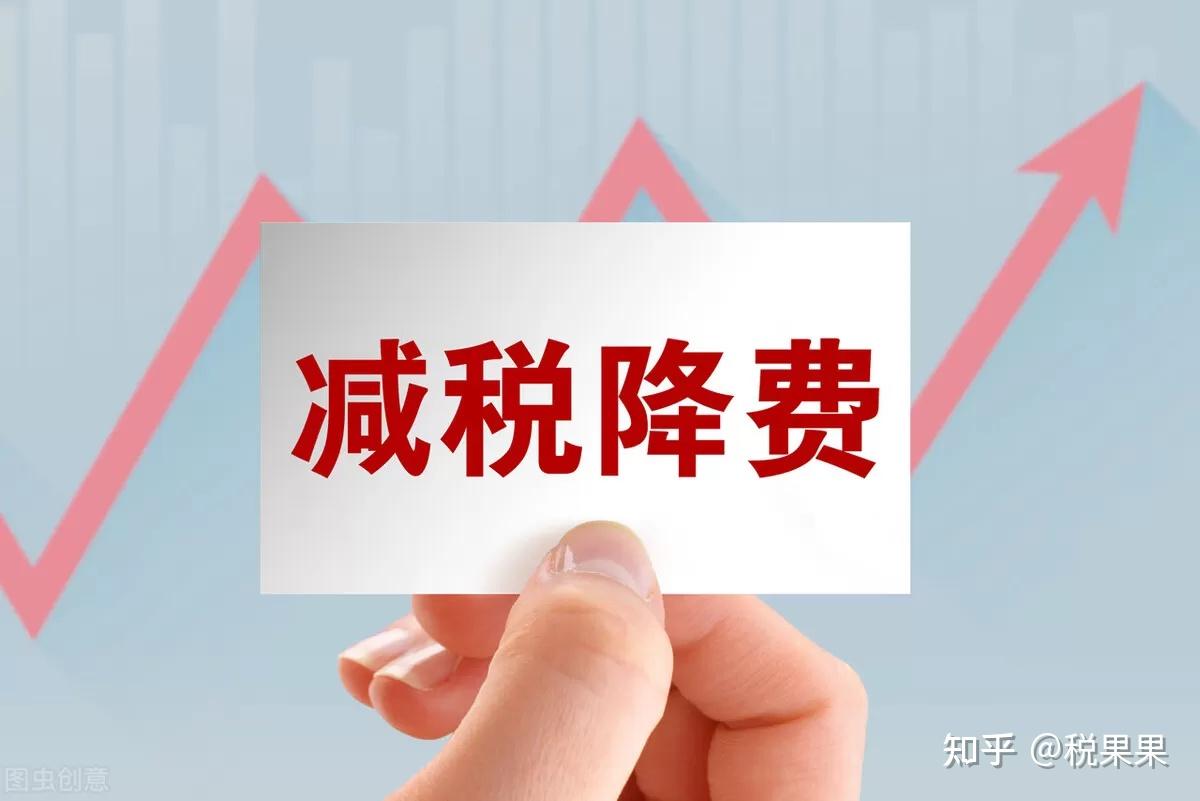 小规模纳税人文化传播公司季度盈利6万元的税务筹划与专项审计指引
