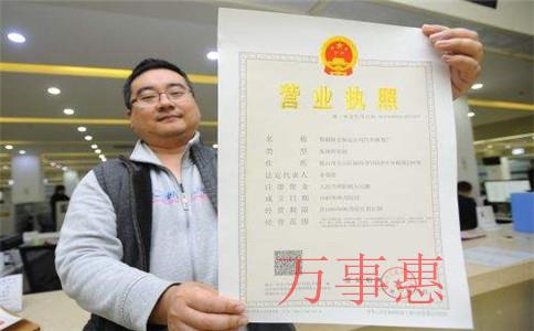 公司注册地与工厂异地的影响及税务筹划策略