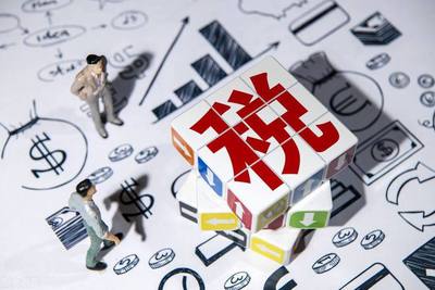 成都税务筹划故事 公转私从20%个税到0，只需一个操作，轻松节税20%