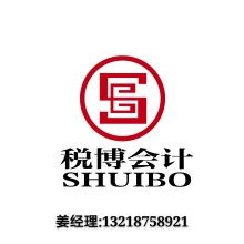 专项审计 精准聚焦与深度挖掘的风险管理利器