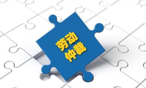 深夜再传反腐重拳 12人落马彰显资产评估领域严查决心