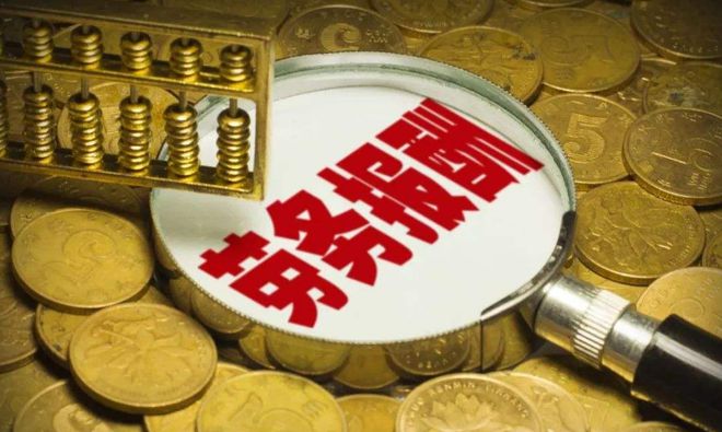 劳务报酬所得税高效筹划方案 专项审计助力综合税率降至3%以下